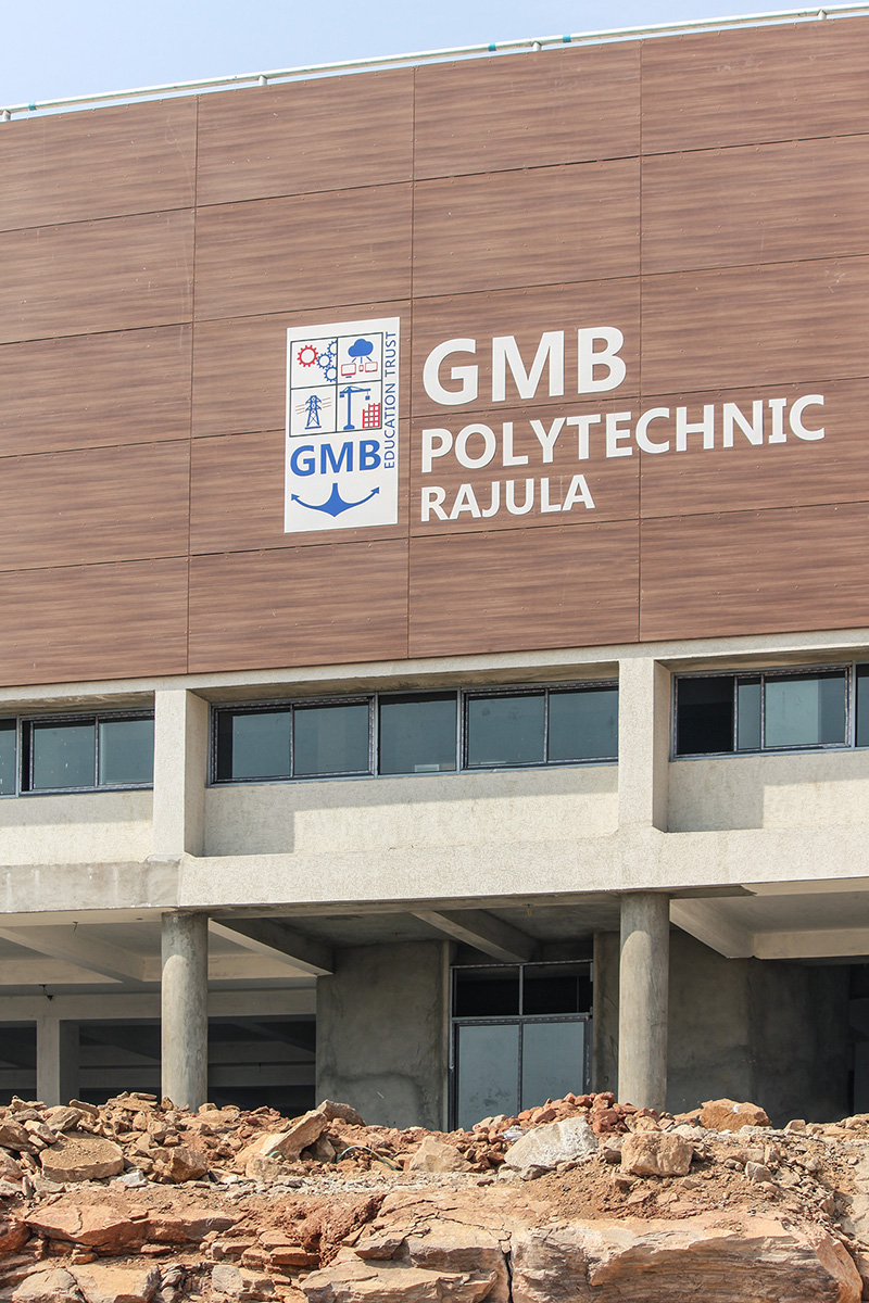 GMB Polytechnic College, Rajula